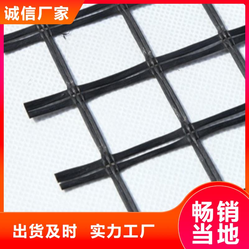 土工格栅_膨润土防水毯现货实拍定制零售批发