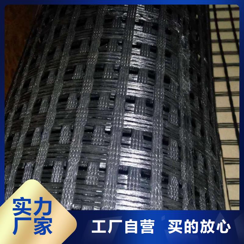 土工格栅通风降噪丝网一致好评产品精工细致打造