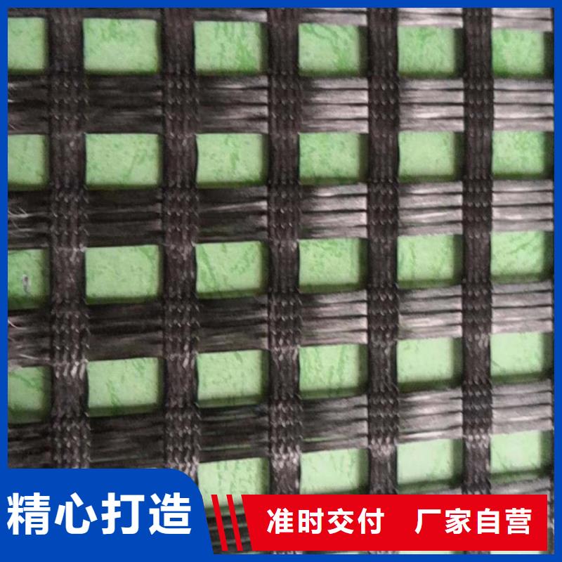土工格栅【土工布】源头实体厂商专注细节更放心