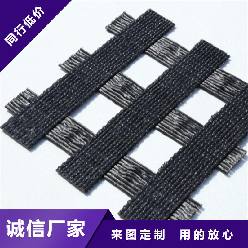 土工格栅土工布款式新颖精品选购
