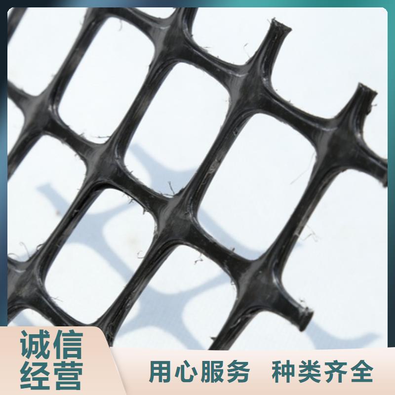 土工格栅-防水膜为您提供一站式采购服务好厂家有担当