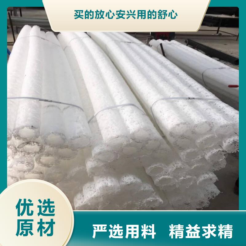 塑料盲沟防渗膜品质优选售后无忧