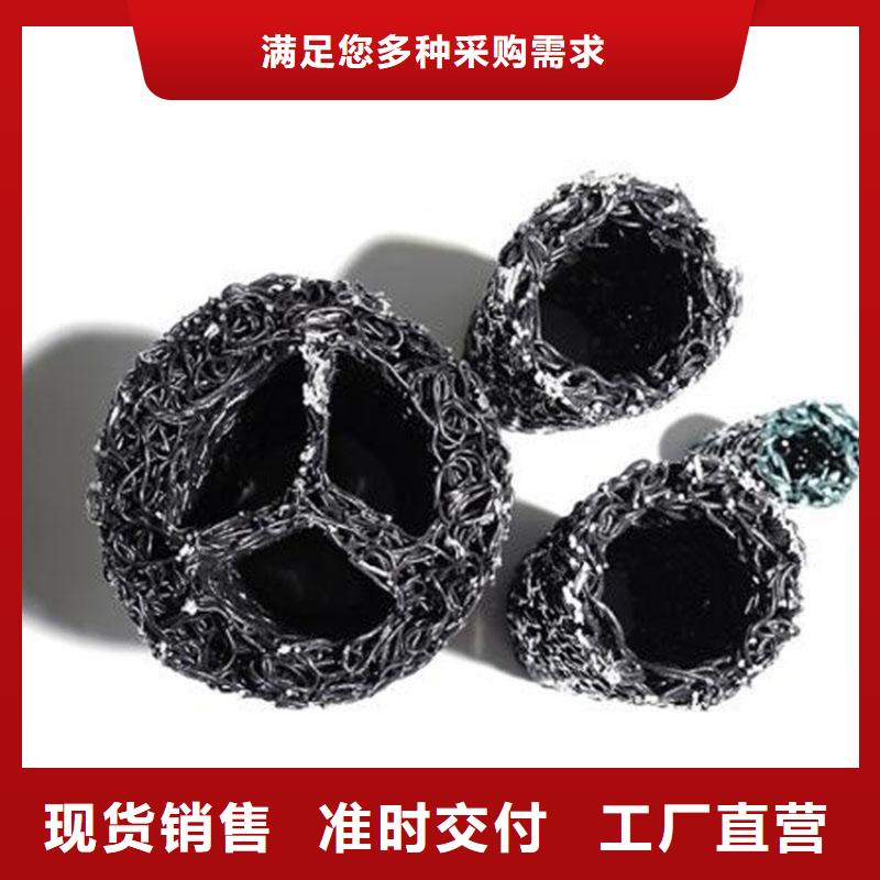 塑料盲沟复合土工膜大库存无缺货危机同城供应商
