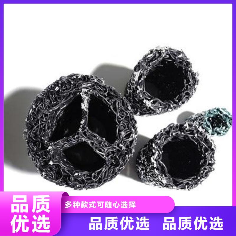 塑料盲沟复合土工膜批发价格同城品牌