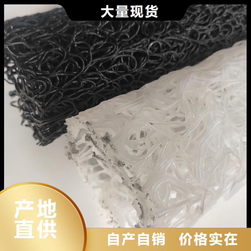 塑料盲沟_土工膜材质实在严格把关质量放心