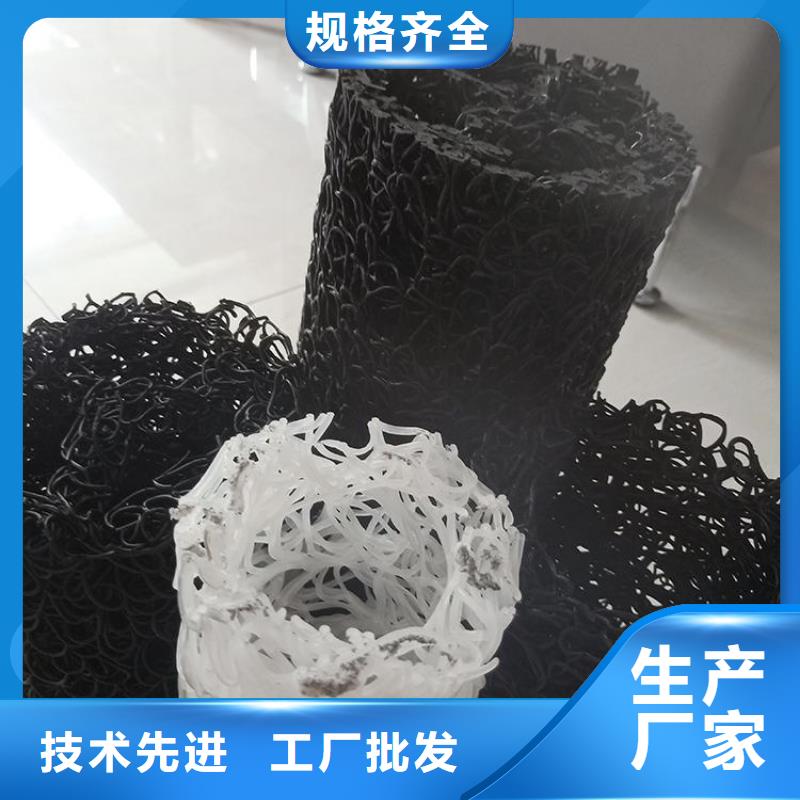 塑料盲沟-塑料排水板厂家直销大量现货同城服务商
