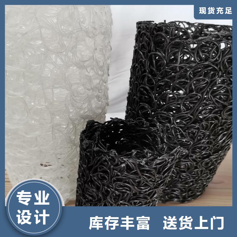 塑料盲沟土工膜使用方法当地生产商