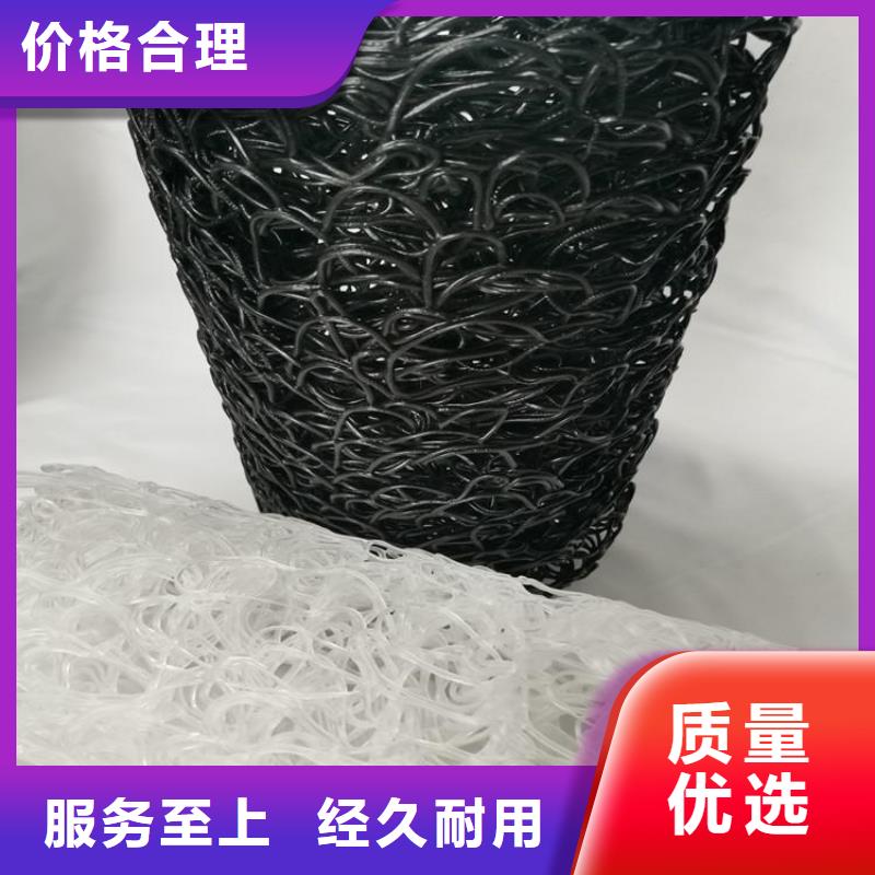 塑料盲沟_软式透水管生产型生产型