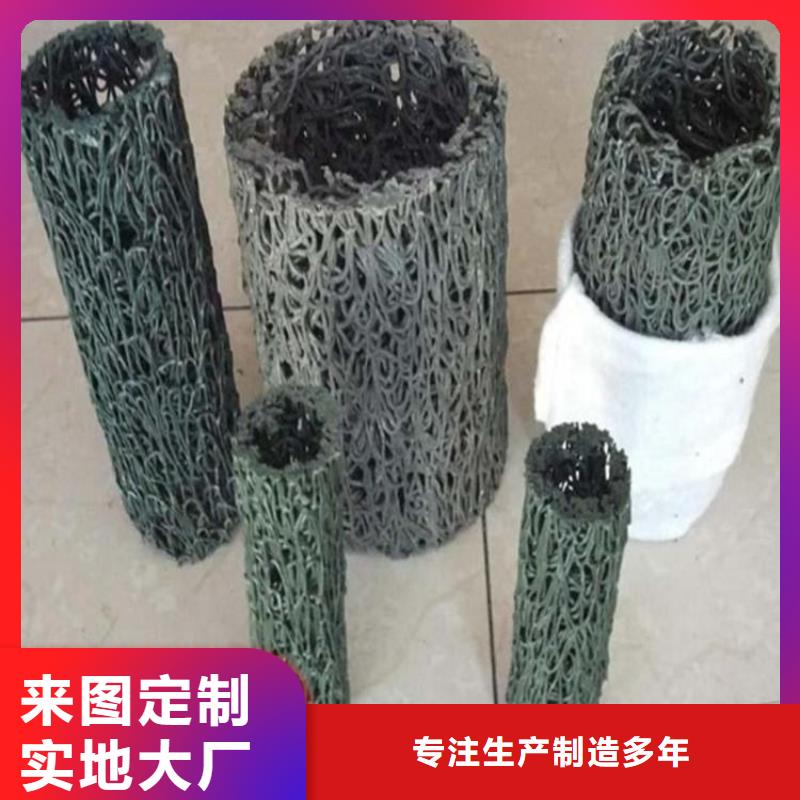 塑料盲沟防渗膜您身边的厂家实体厂家大量现货
