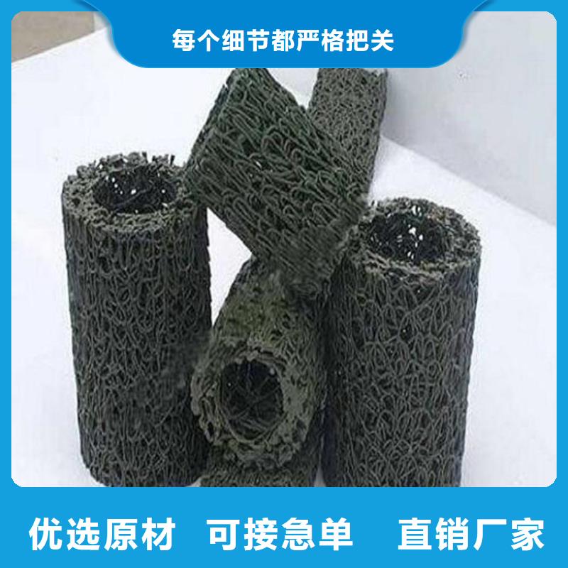 塑料盲沟_HDPE土工膜检验发货厂家直营