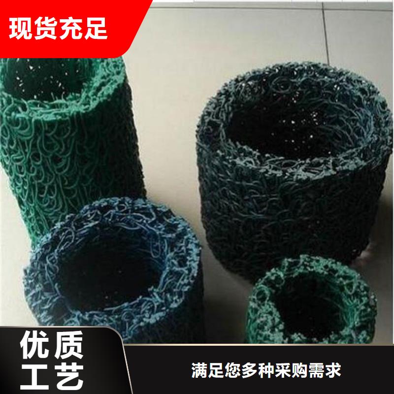 塑料盲沟通风降噪丝网大库存无缺货危机快速物流发货