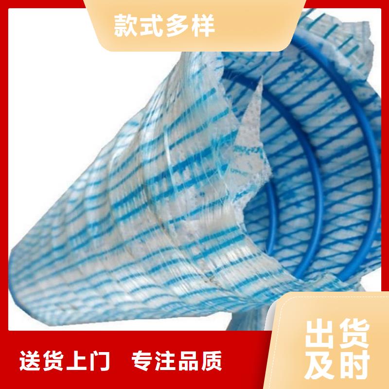 【软式透水管】防渗膜专业生产设备优选厂商