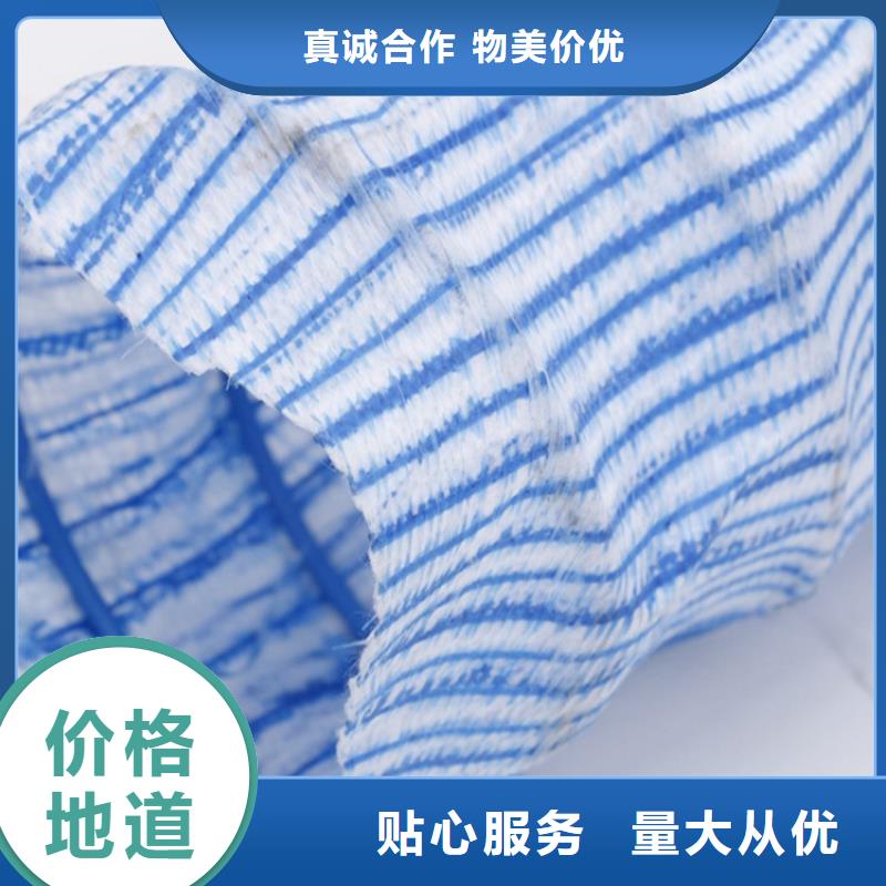 软式透水管_【防草布】打造好品质值得信赖