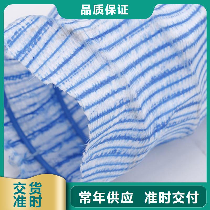 软式透水管土工格栅价格公道合理同城供应商