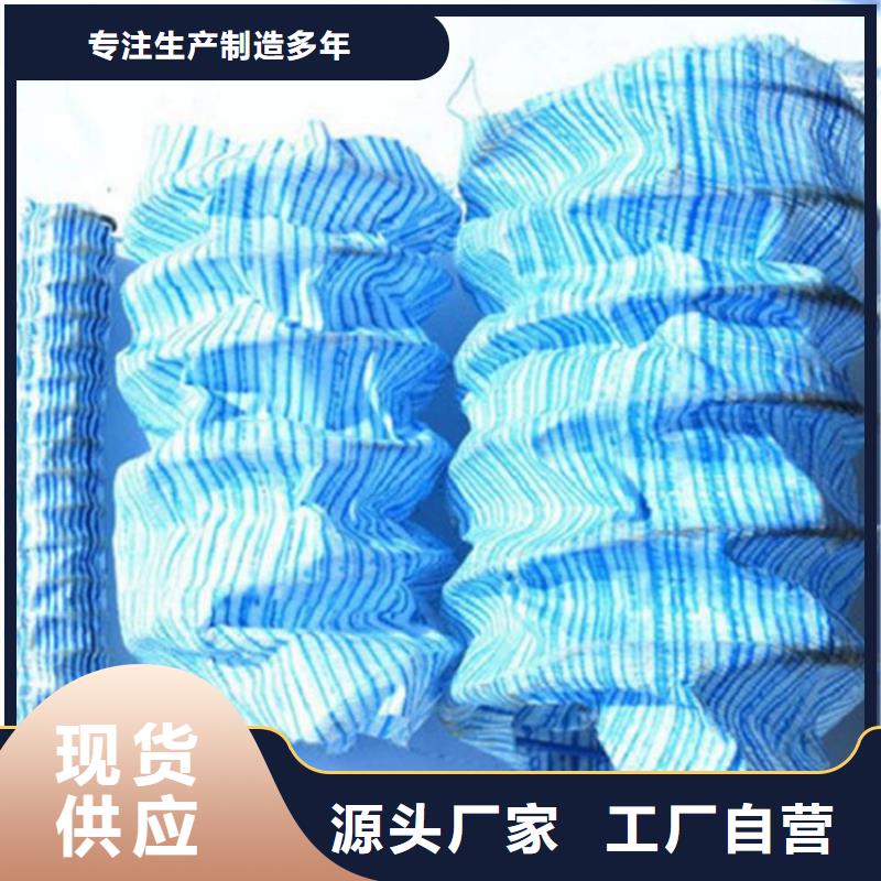 软式透水管【防水膜】厂家供应精致工艺