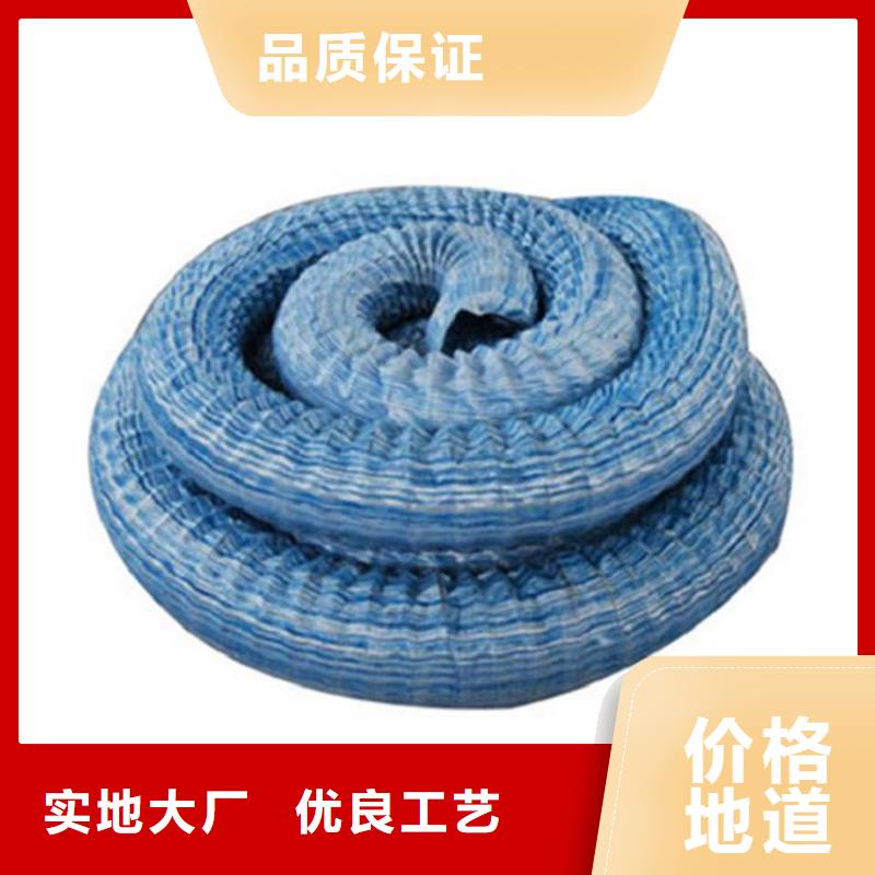 【软式透水管-土工布价格低】实地大厂