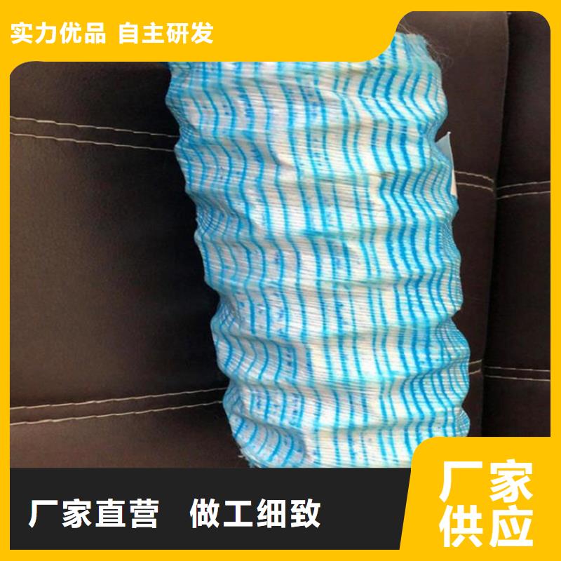 软式透水管-【土工布】好品质选我们支持定制批发