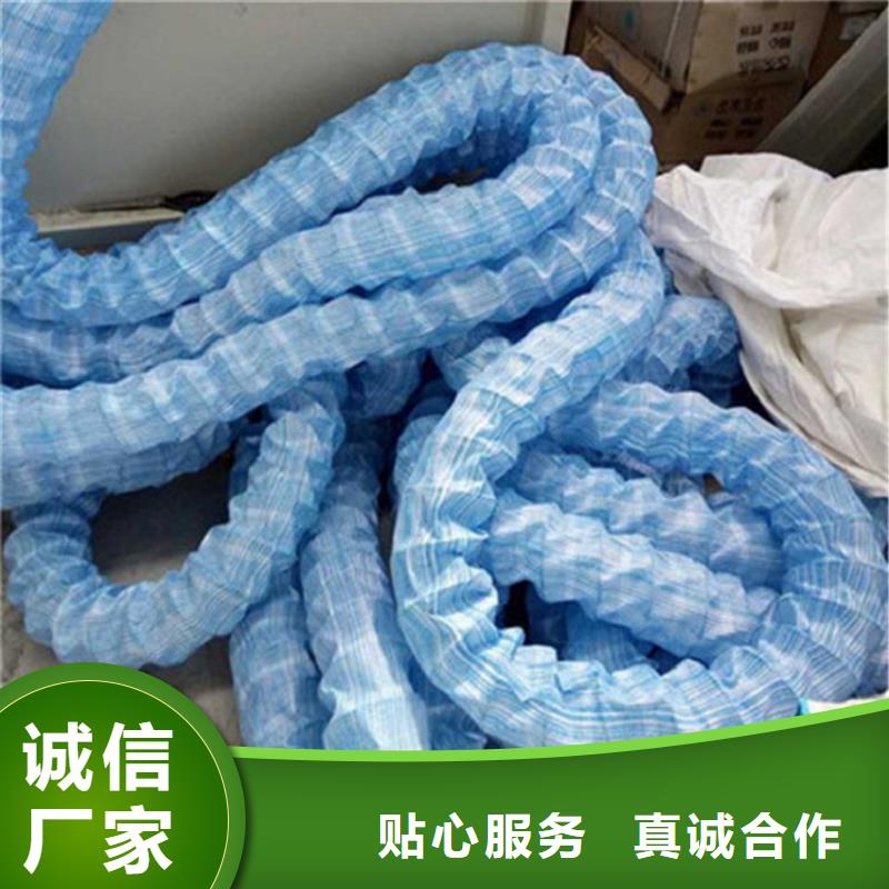 软式透水管HDPE土工膜实力雄厚品质保障按需定制真材实料