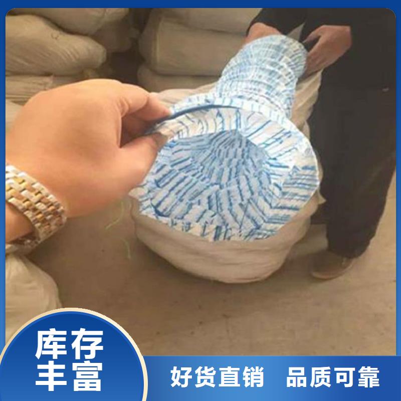 【软式透水管】水泥毯产品性能本地生产厂家