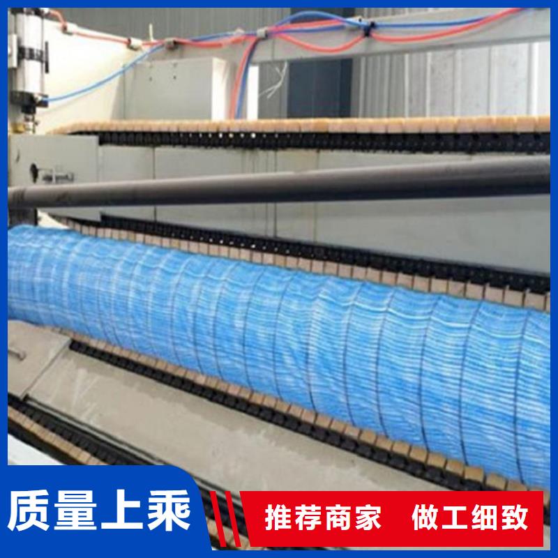 【软式透水管】HDPE土工膜敢与同行比服务同城制造商