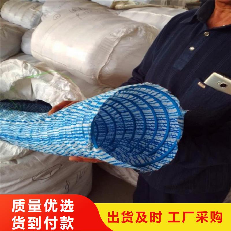 软式透水管_HDPE土工膜放心得选择好品质用的放心