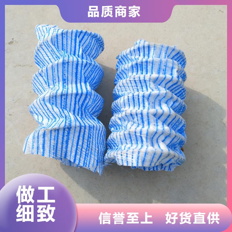 软式透水管生态袋一周内发货按需定做