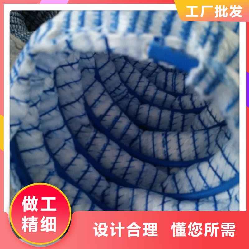 软式透水管-防水板实力优品本地经销商