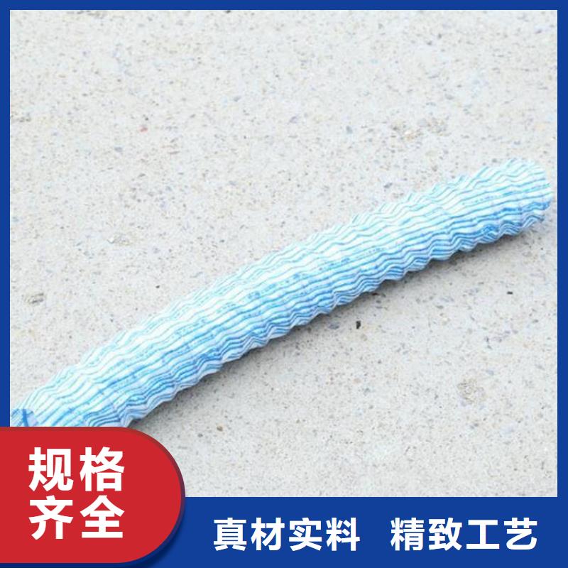 软式透水管,土工布厂家售后完善安装简单