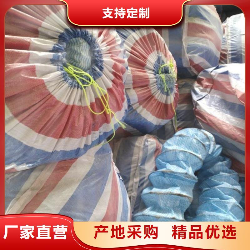 软式透水管土工布工厂直供实拍品质保障