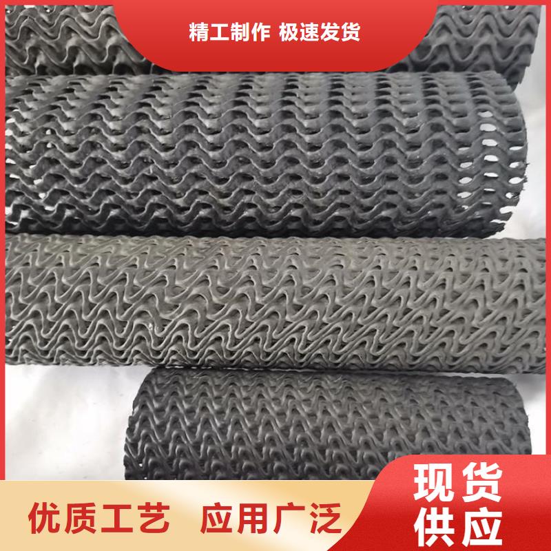 硬式透水管防渗膜品牌企业本地生产厂家