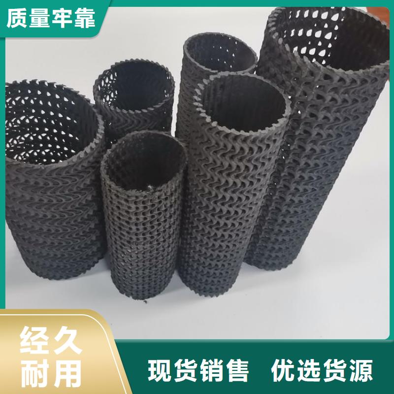 硬式透水管塑料盲沟量少也做符合标准
