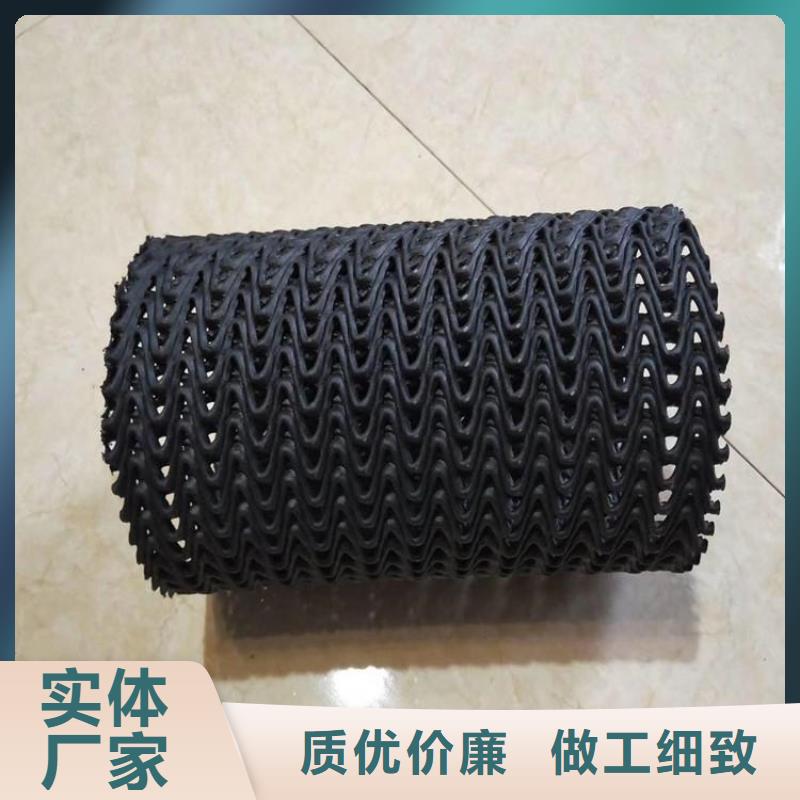 【硬式透水管】通风降噪丝网源头厂源头货快速物流发货
