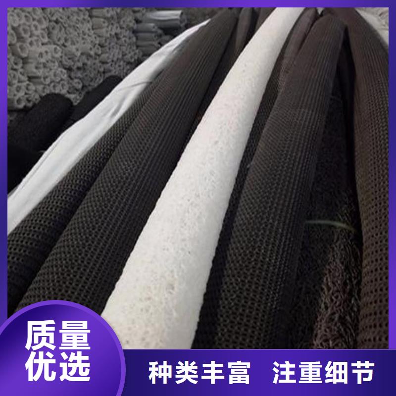 【硬式透水管】防渗膜精心选材当地服务商