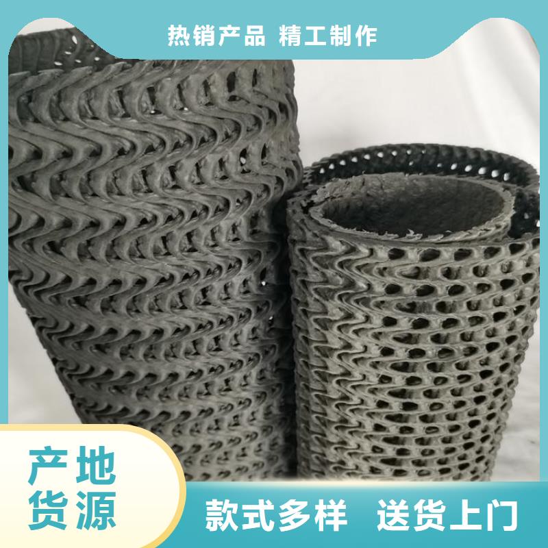 硬式透水管_通风降噪丝网产地直供可定制有保障