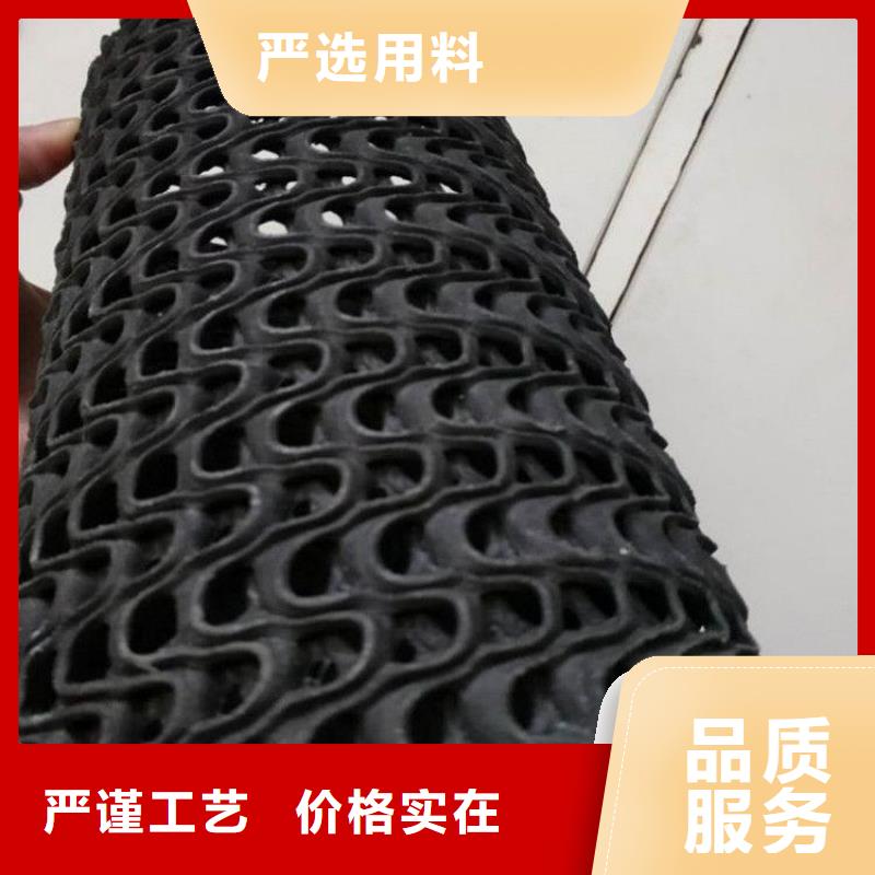 硬式透水管,HDPE土工膜质检严格放心品质实力才是硬道理