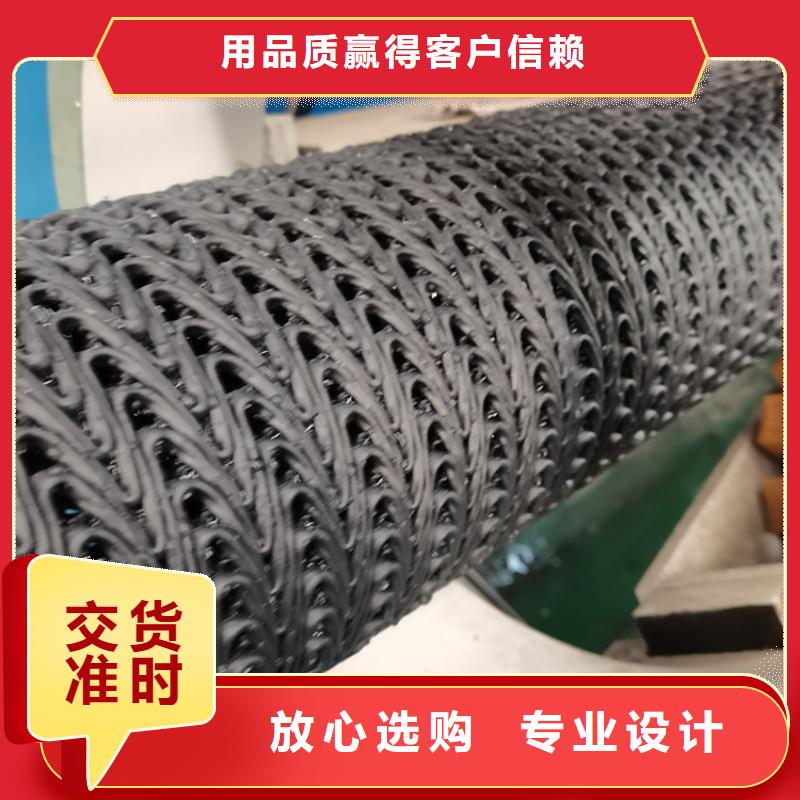 硬式透水管通风降噪丝网打造好品质本地经销商