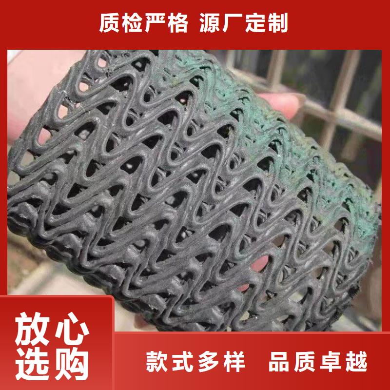硬式透水管-通风降噪丝网现货实拍安心购
