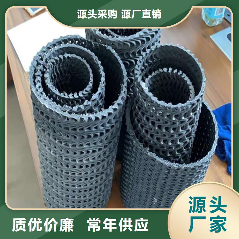 硬式透水管【抗裂贴】专注细节更放心我们更专业