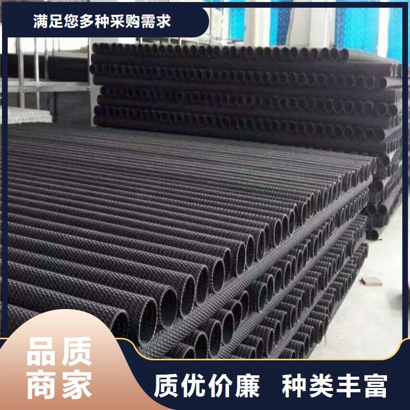 硬式透水管通风降噪丝网现货供应闪电发货