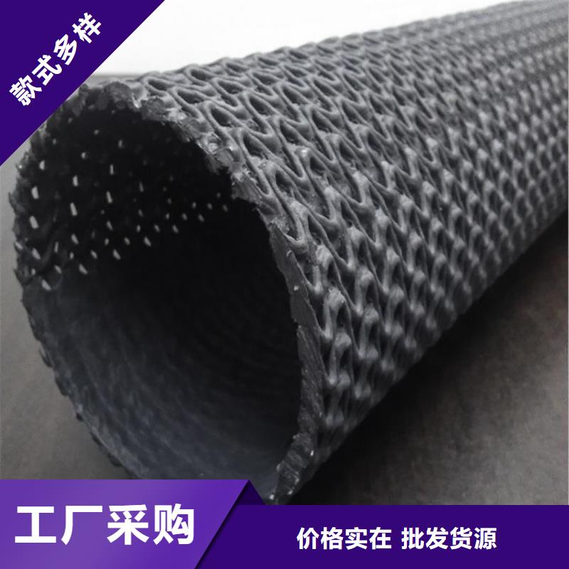 硬式透水管-土工布制造生产销售货源足质量好