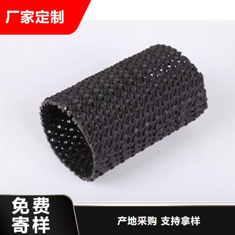 硬式透水管防渗膜产品实拍同城服务商