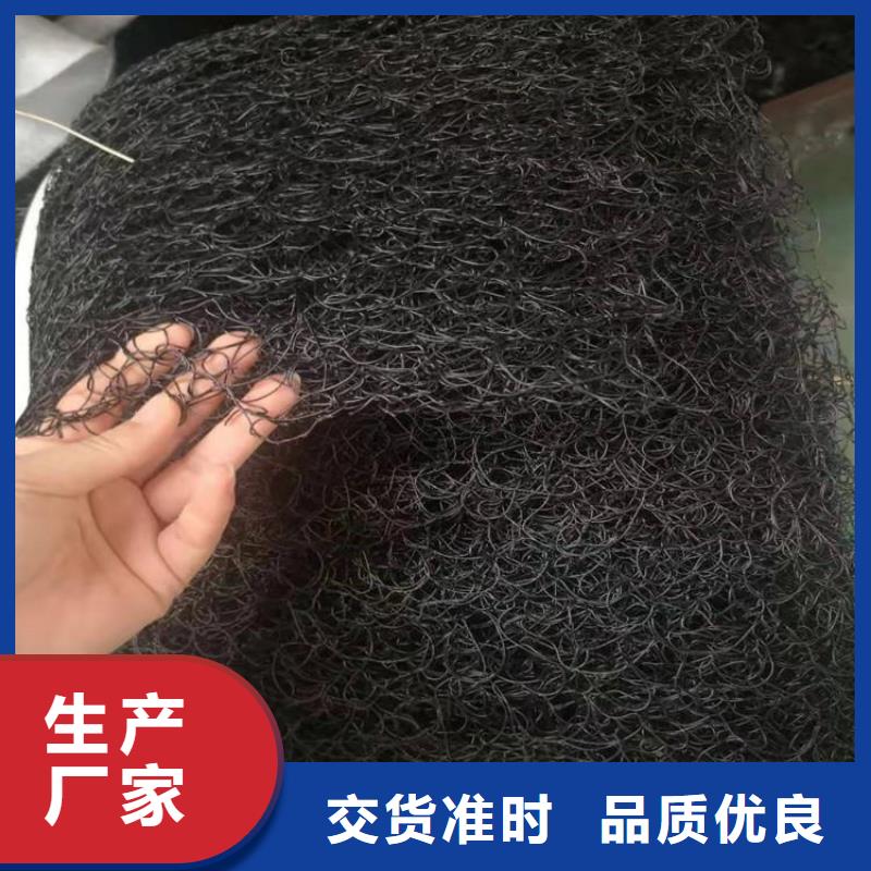 通风降噪丝网防渗膜检验发货专业品质