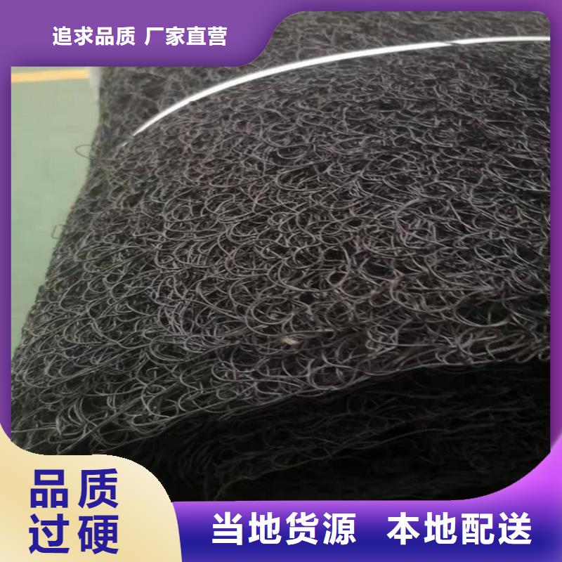 通风降噪丝网现货直发您身边的厂家
