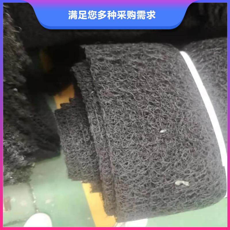 通风降噪丝网土工格栅支持定制贴心售后诚信经营现货现发