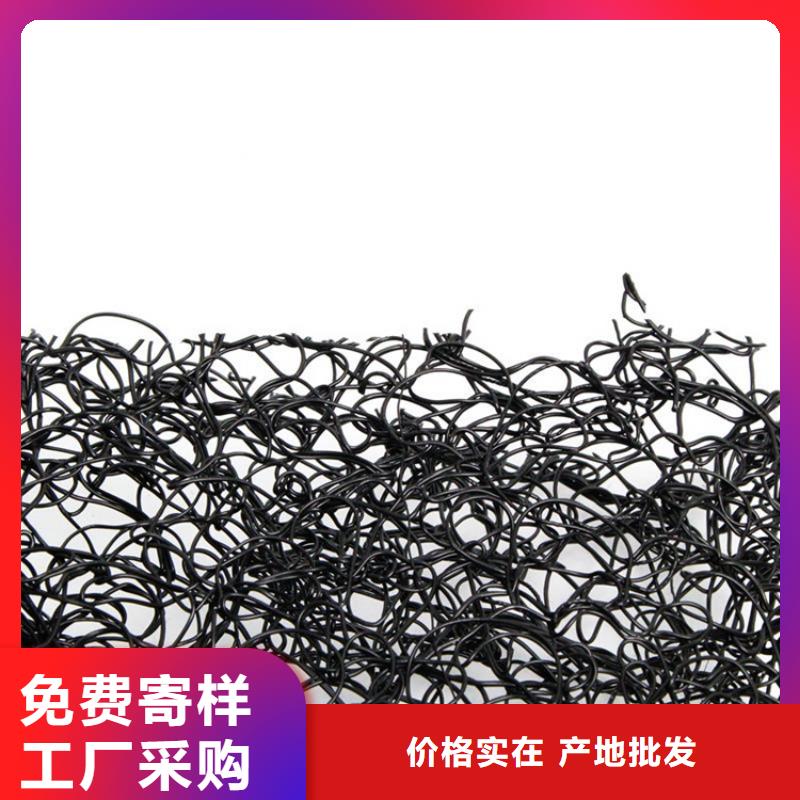 【通风降噪丝网】软式透水管品质无所畏惧为您精心挑选