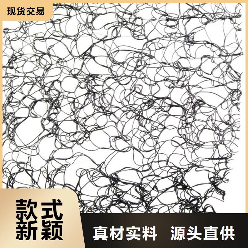 通风降噪丝网,HDPE土工膜供应采购合作共赢