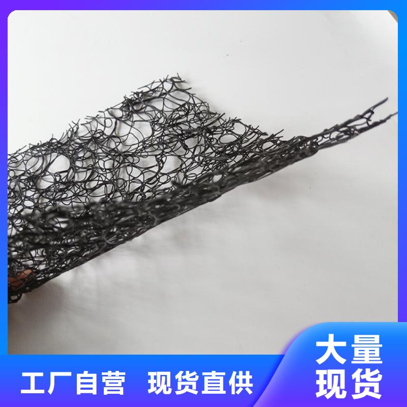 通风降噪丝网-【生态袋】质量三包支持定制