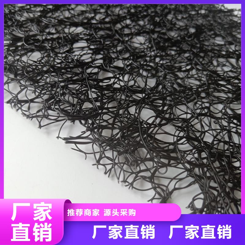 通风降噪丝网【植草格】现货满足大量采购低价货源