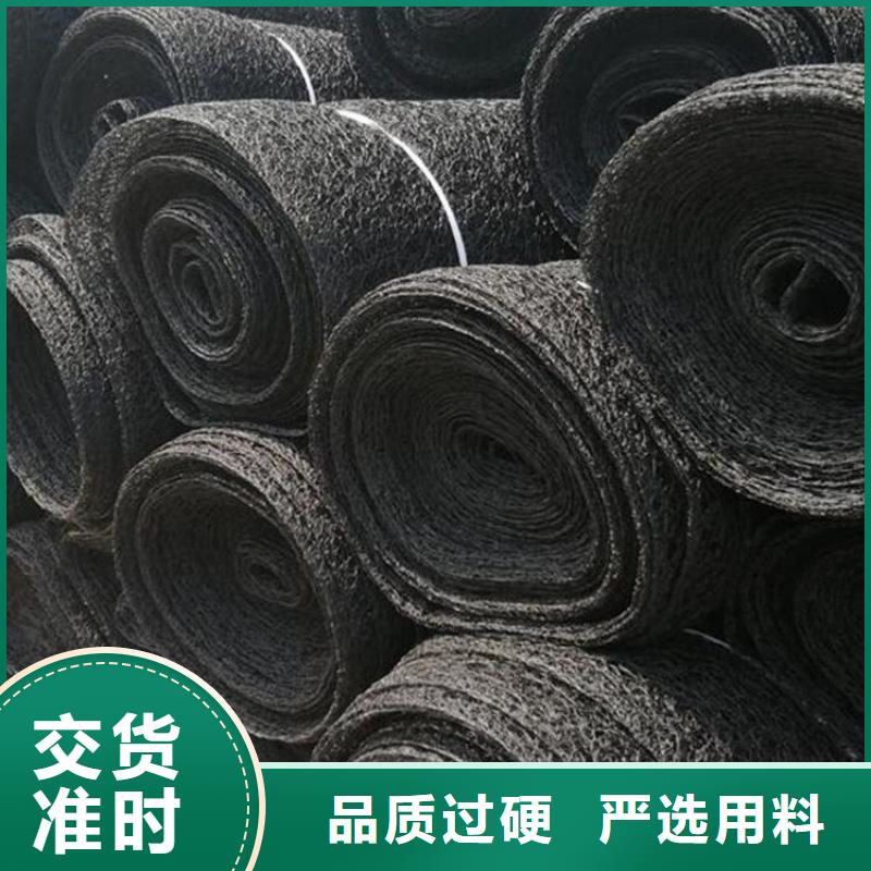 通风降噪丝网防水板随到随提用好材做好产品