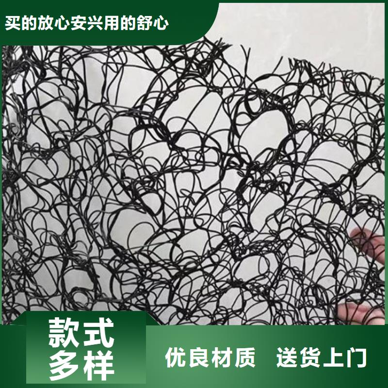 通风降噪丝网【排水板】拒绝中间商本地经销商